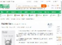 双生新娘的觉醒_路弥小说_全本小说下载_飞卢小说网