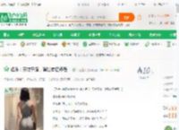 娱乐：天才导演，背景有亿点强！_十三猫奴小说_全本小说下载_飞卢小说网