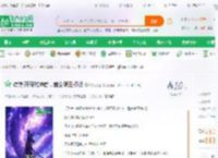 综漫:开局弑神者，融合萌王模板_究极萌王小说_全本小说下载_飞卢小说网
