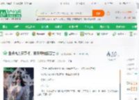 盘点战力天花板，荒天帝独断万古_当扈小说_全本小说下载_飞卢小说网