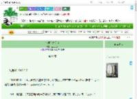 《韩娱心之所向》蓝色之秋　^第61章^ 最新更新:2025-09-03 08:18:00 晋江文学城
