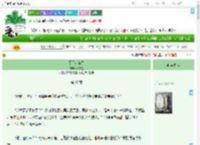 《杨门：新雪》叶参星　^第47章^ 最新更新:2025-09-03 07:00:00 晋江文学城
