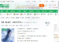 西游：垂钓诸天，从解救织女开始_秋日微凉小说_全本小说下载_飞卢小说网