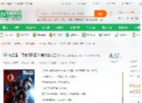 光之国：夺舍贝利亚！爆炒全女主_日更两万的咸鱼小说_全本小说下载_飞卢小说网