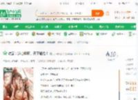 综武：道心种魔，天下绝伦！_武帝城疯和尚小说_全本小说下载_飞卢小说网