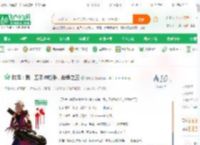 航海：我，五系神枪手，战争之王_陈提劲小说_全本小说下载_飞卢小说网