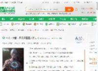 一人：大蛇，开局冯宝宝八杰集_陈提劲小说_全本小说下载_飞卢小说网