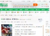 航海：哑巴大将，开口即杀敌_大白航海小说_全本小说下载_飞卢小说网