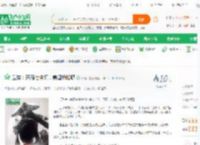 武侠：开局七侠镇，美酒换秘籍_信笔3小说_全本小说下载_飞卢小说网