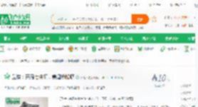 武侠：开局七侠镇，美酒换秘籍_信笔3小说_全本小说下载_飞卢小说网