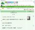 《炼金术》听松风眠　^第17章^ 最新更新:2025-09-04 00:05:00 晋江文学城