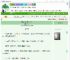 《哥哥你疼疼我呀（女尊）》桃执　^第22章^ 最新更新:2025-09-04 00:51:42 晋江文学城