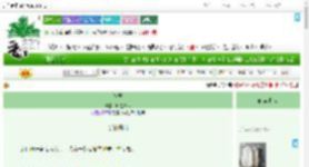 《终醒》顾墨泽森　^第7章^ 最新更新:2025-09-04 00:30:00 晋江文学城