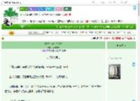 《替身也能万人迷吗》棉桃非桃　^第10章^ 最新更新:2025-09-04 01:00:01 晋江文学城