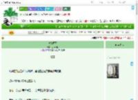 《曹魏两丽》近渺及遥　^第15章^ 最新更新:2025-09-04 01:00:00 晋江文学城