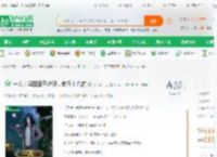 一人：冯宝宝守护灵，教导十八式_活出第二世小说_全本小说下载_飞卢小说网