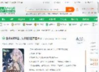 盘点米家宇宙，从天理到至高星神_飞卢逆蝶小说_全本小说下载_飞卢小说网