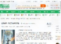 全民转职：我亿万倍神级天赋！_帝坤小说_全本小说下载_飞卢小说网