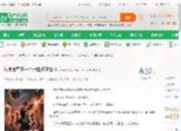 从末世每天一个属性点开始_小寒同学小说_全本小说下载_飞卢小说网