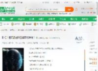 科幻！把流浪地球三体写成神作！_冰羊羊小说_全本小说下载_飞卢小说网