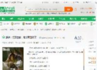 超神：打造虫族，掀起第四天灾！_超神神秘小说_全本小说下载_飞卢小说网