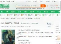 猎人：我能掠夺念，无限升级！_瞎哥吃牛牛小说_全本小说下载_飞卢小说网