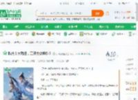 曝光十大功法，万界大佬争抢！_我很爱吃鱼小说_全本小说下载_飞卢小说网
