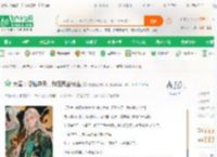 大秦：悟性逆天，我在鬼谷长生_综漫娱乐综武粉小说_全本小说下载_飞卢小说网