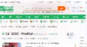 三国：莲花宝鉴，开局截胡貂蝉_雨夜带刀人小说_全本小说下载_飞卢小说网