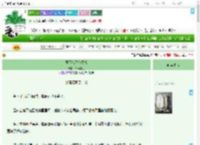 《陛下他又争又抢》西南村花　^第43章^ 最新更新:2025-09-08 03:00:00 晋江文学城