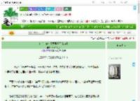 《住手！你们不要再虐了[快穿]》月牙白海豚　^第42章^ 最新更新:2025-09-08 03:00:03 晋江文学城