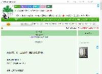 《低空醉氧》寓时节　^第24章^ 最新更新:2025-09-08 03:00:16 晋江文学城
