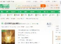 人在大明躺平全靠分身努力_想要退休的人小说_全本小说下载_飞卢小说网