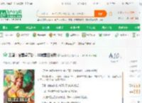三国：给董卓算卦，非嫁董白给我_娱乐精灵儿小说_全本小说下载_飞卢小说网