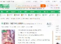 星穹铁道：我破坏神加入聊天群_爱潜水的咸鱼猫小说_全本小说下载_飞卢小说网