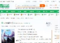 火影之湮灭一切_十年磨一剑小说_全本小说下载_飞卢小说网