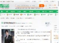诸天游之我爸赵立春_海棠花依旧小说_全本小说下载_飞卢小说网
