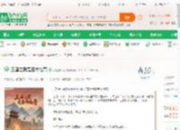 三国之我是吕布他哥_小道刚出道小说_全本小说下载_飞卢小说网