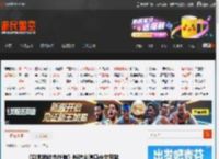 《以撒的结合忏悔》新增全道具中文图鉴-游民星空 GamerSky.com