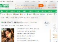 娱乐：百岁大宴，杨蜜带处贺礼_熙朝熙小说_全本小说下载_飞卢小说网
