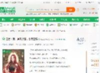 王者：我！通天边路，老婆白姨_老婆是白姨小说_全本小说下载_飞卢小说网