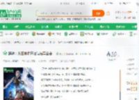 超神：从巨峡市开始曝光基金会！_总哈哈小说_全本小说下载_飞卢小说网