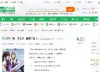 综漫：我，晓古城，最强真祖_沃德法克曼小说_全本小说下载_飞卢小说网