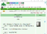 《无限重生后与宿敌he了》宁知晏　^第17章^ 最新更新:2025-09-08 16:35:25 晋江文学城