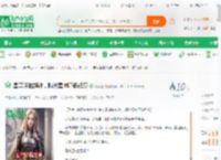星穹降临超神，曝光星神吓傻凯莎_观众王小说_全本小说下载_飞卢小说网