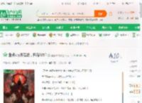 盘点scp天花板，开局3812_咖喱炸牛排小说_全本小说下载_飞卢小说网