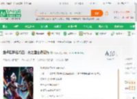 盘点奥特名场面：光之国全员破防_仙缘岛小说_全本小说下载_飞卢小说网