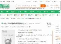 综漫：柯学悍匪解锁妃英理毛利兰_毛利兰小说_全本小说下载_飞卢小说网