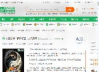 人在封神：群升拔苦，太乙天尊_落花无意小说_全本小说下载_飞卢小说网