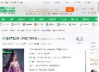 盘点高端洪荒，开局镇杀穿越者_陆上有繁生小说_全本小说下载_飞卢小说网